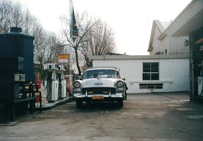 uruguai